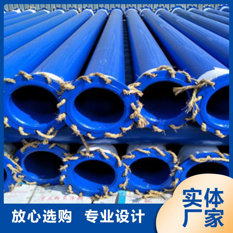 [兴昊]711*14大口径内外环氧树脂涂塑钢管品质保证咨询