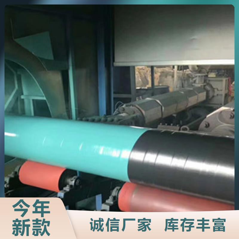 茌平县高密度3pe防腐钢管生产厂家