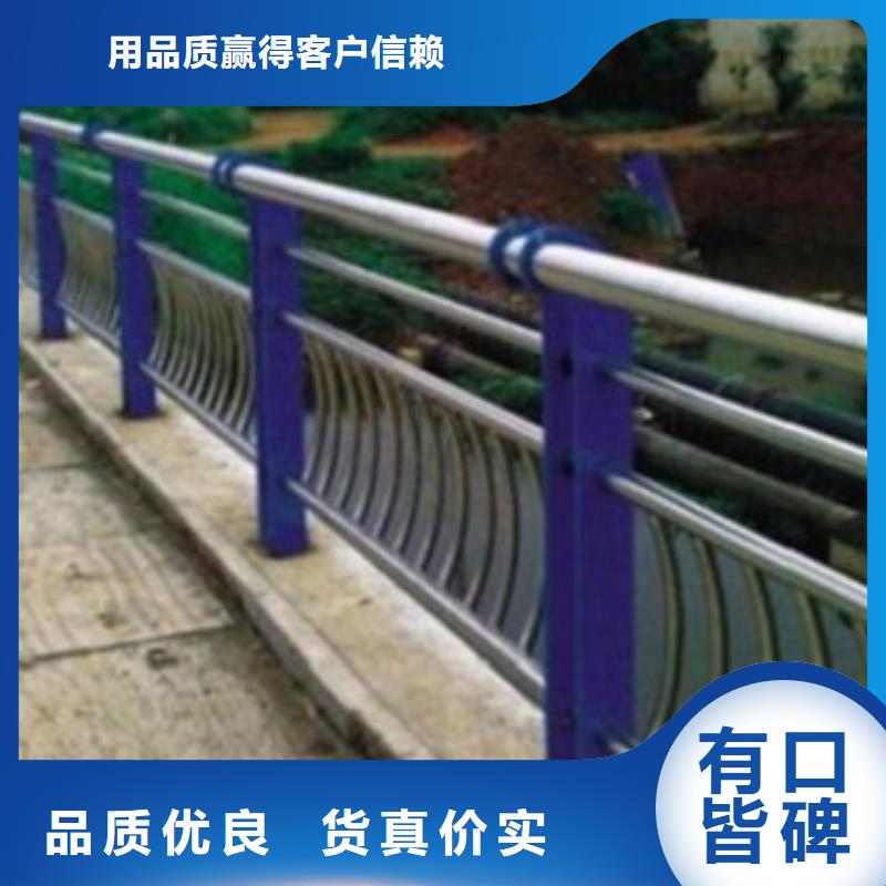 不锈钢桥梁景观护栏-新颖的设计