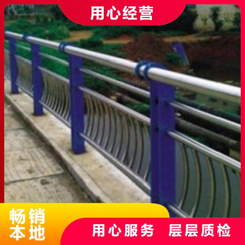 不锈钢复合管河道护栏容易清洗