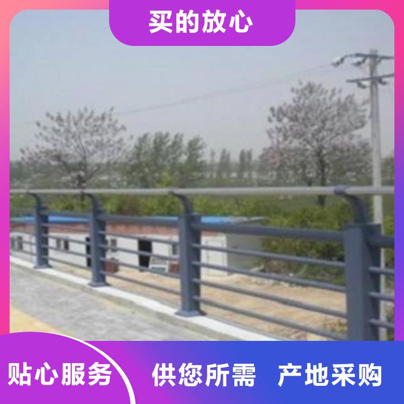 实拍品质保障【科阳】桥梁景观不锈钢栏杆-实用性高