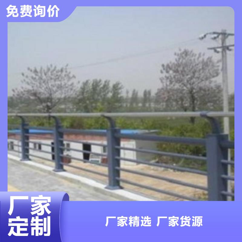 资讯：每个细节都严格把关【科阳】不锈钢防撞桥梁护栏规格型号齐全