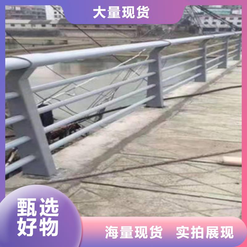 橋梁護欄橋梁景觀欄桿服務至上