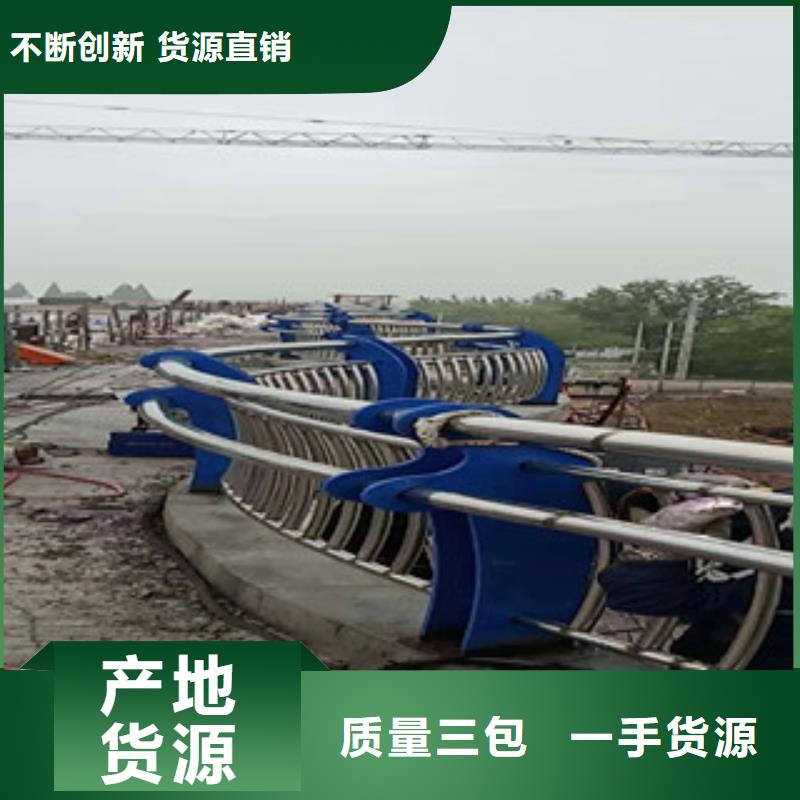 橋梁護欄M型防撞護欄低價貨源