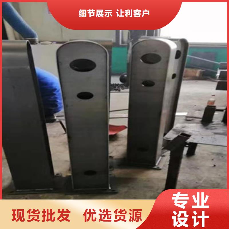【橋梁護欄不銹鋼景觀護欄服務周到】