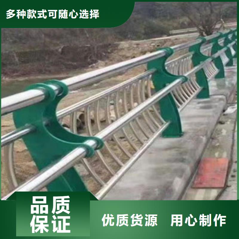 橋梁護欄M型防撞護欄低價貨源
