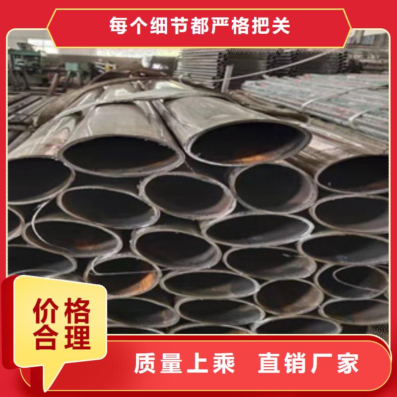 厂家直销供货稳定(科阳)公路交通工程护栏生产供应