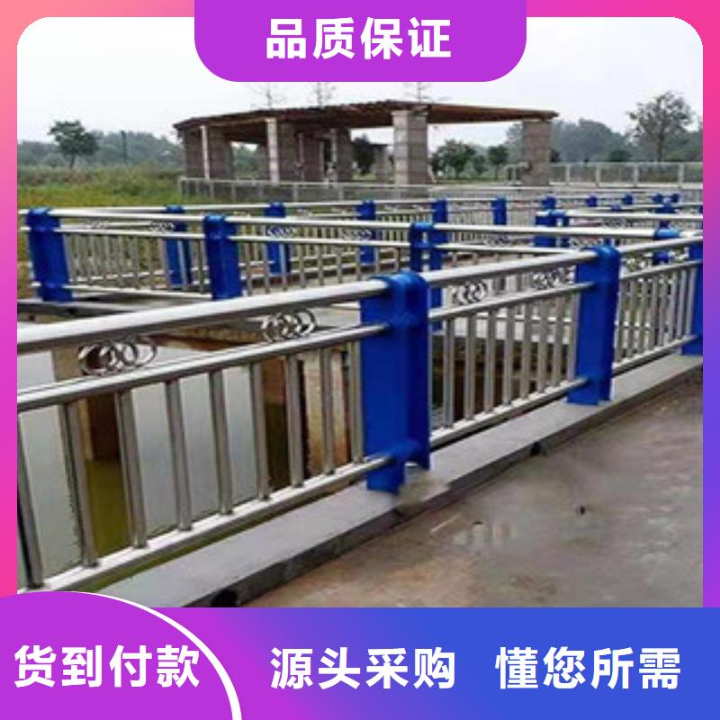 桥梁护栏不锈钢复合管让客户买的放心