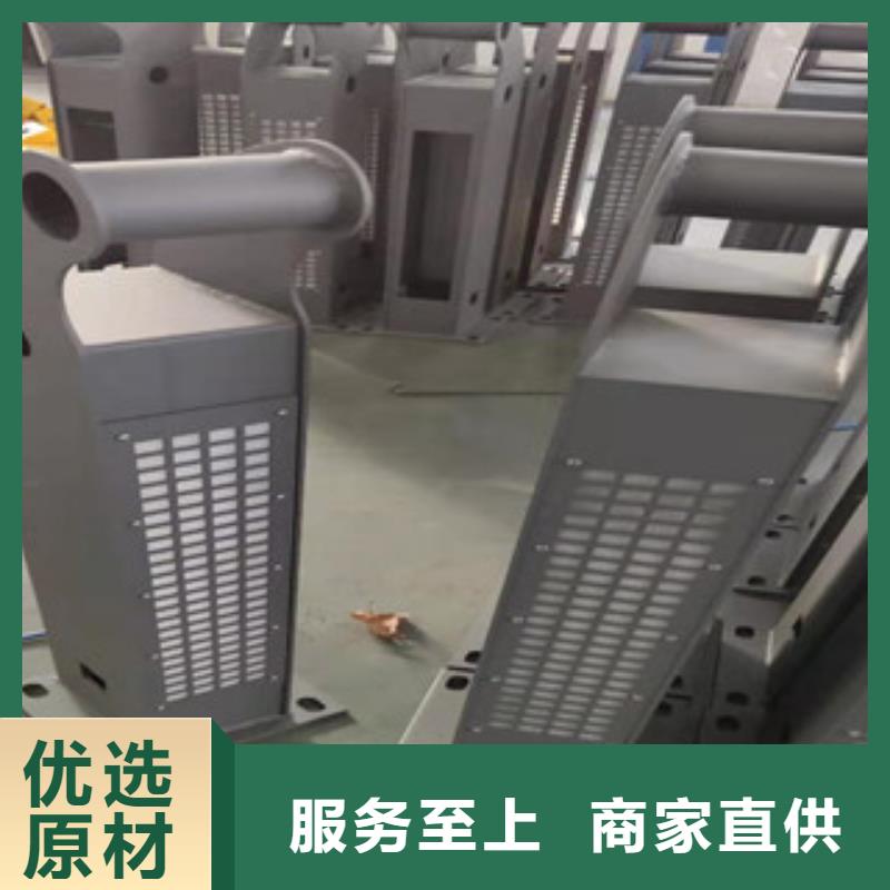 【防撞護欄】-【交通護欄】讓利客戶