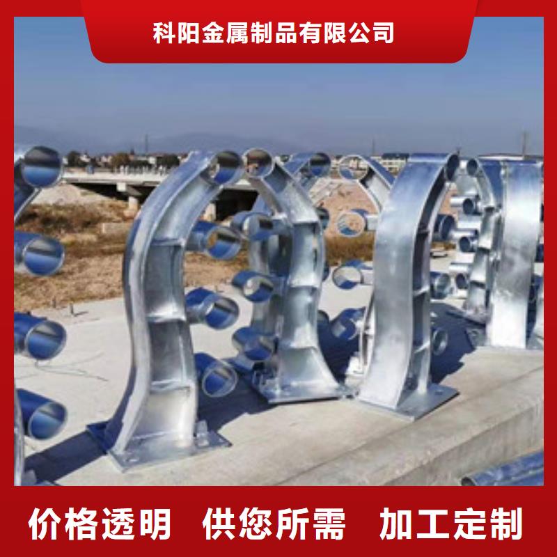 防撞護欄橋梁景觀欄桿誠信經營現貨現發