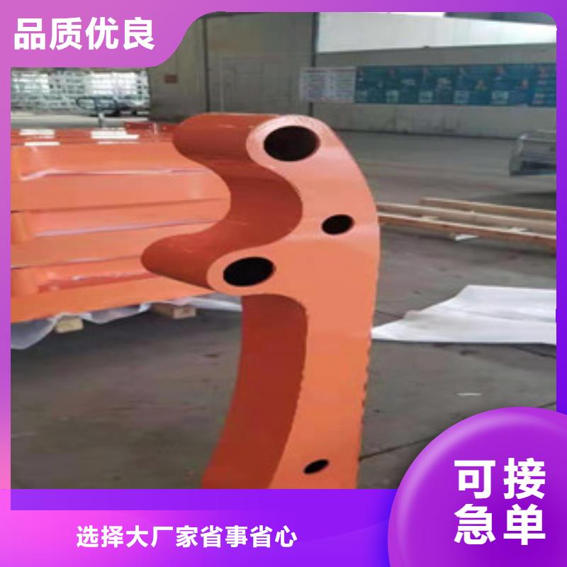 防撞護(hù)欄_【防撞護(hù)欄立柱】多年廠家可靠
