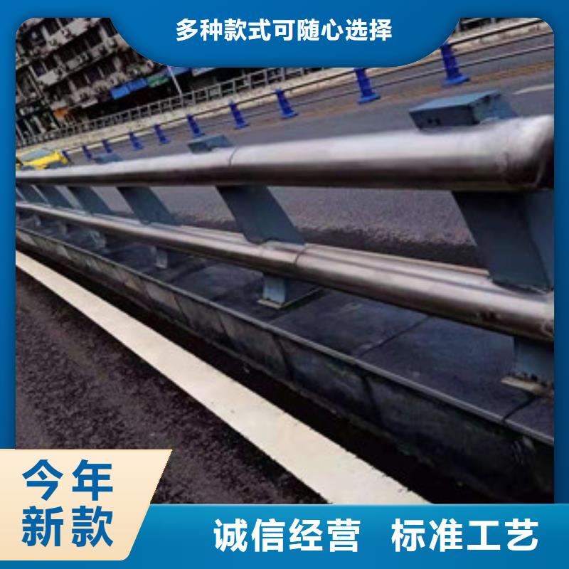 防撞護欄橋梁景觀欄桿誠信經營現貨現發