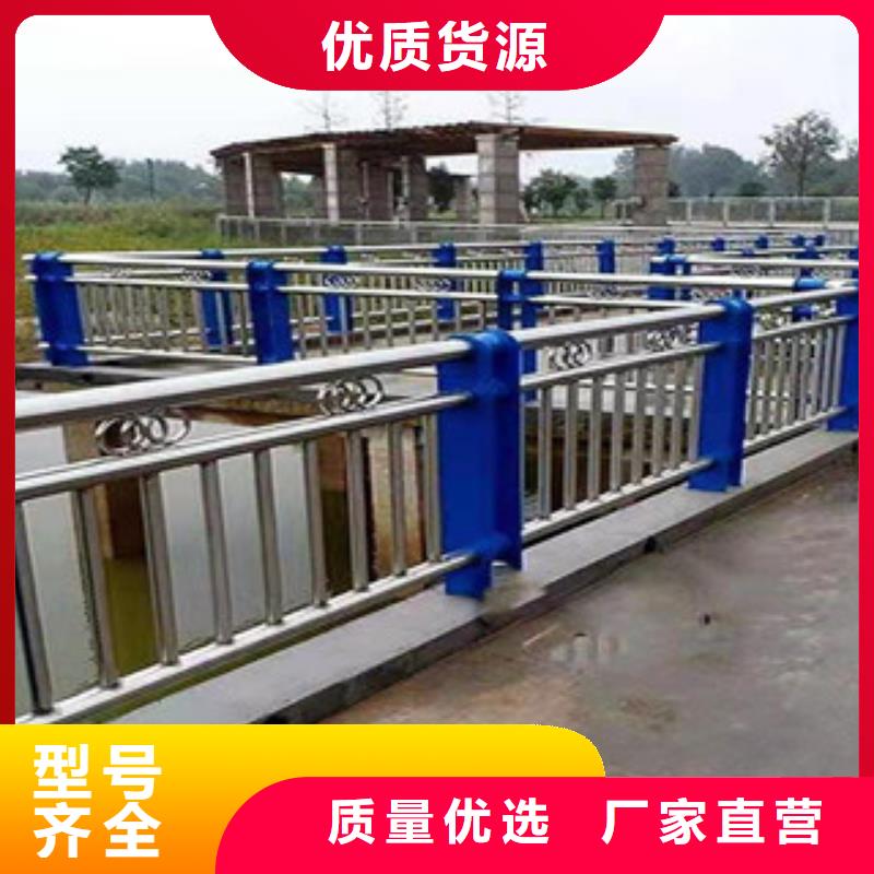 【防撞護欄-人車分流欄真材實料加工定制】