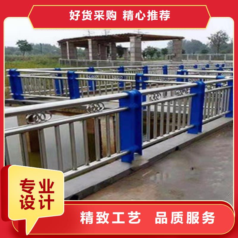 防撞護欄不銹鋼復合管廠家經驗豐富