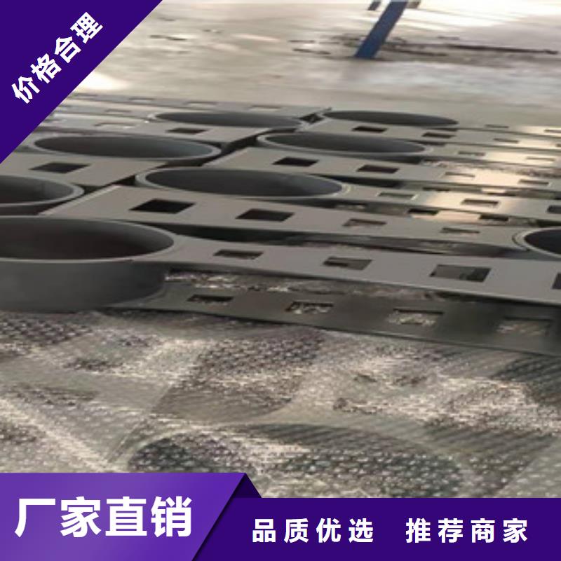 【防撞護欄-人車分流欄真材實料加工定制】
