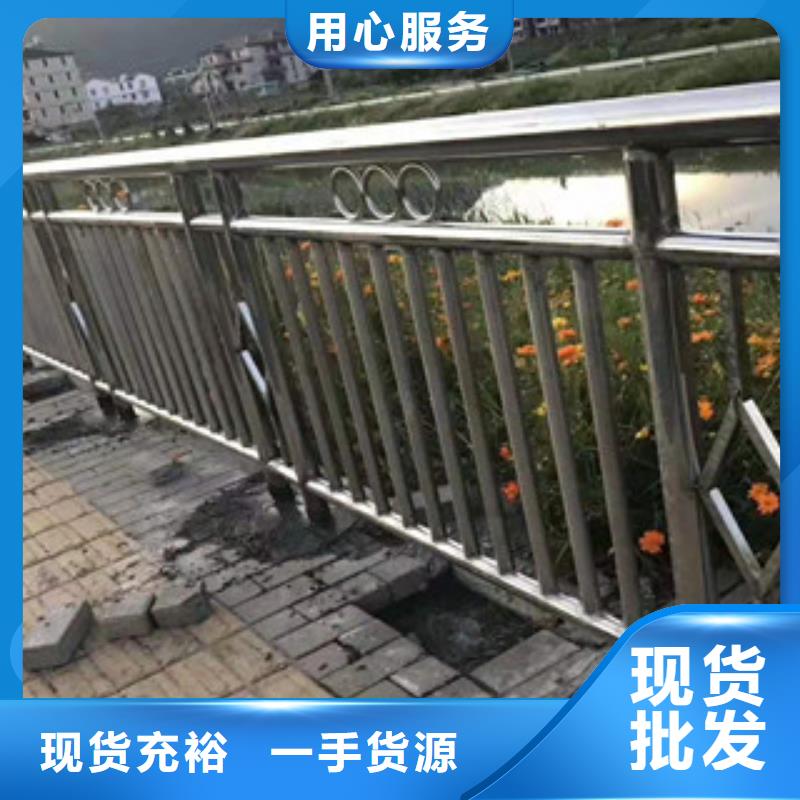防撞護(hù)欄【市政護(hù)欄】設(shè)計(jì)合理
