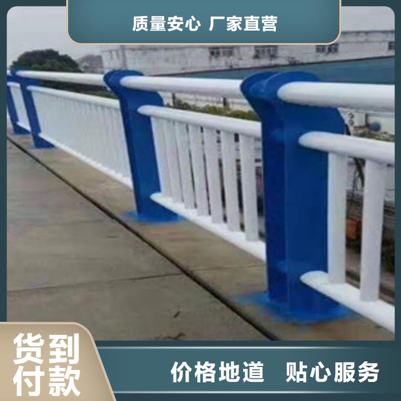 防撞護(hù)欄,市政護(hù)欄支持加工定制
