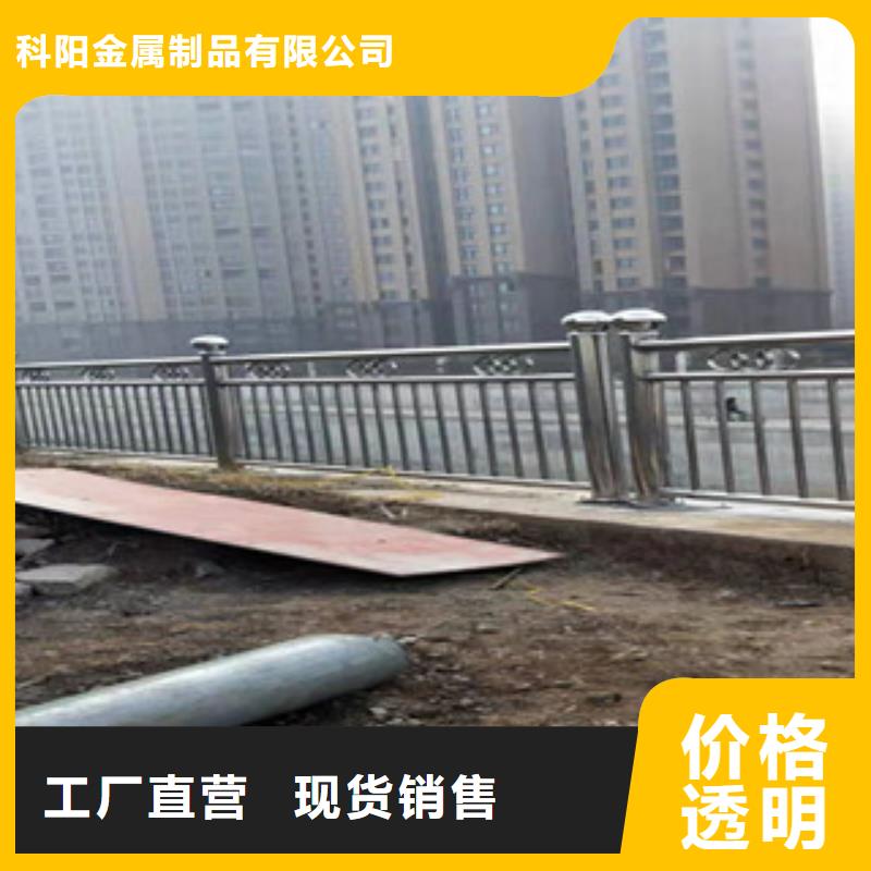 防撞護欄,河道防撞欄桿貨源穩定