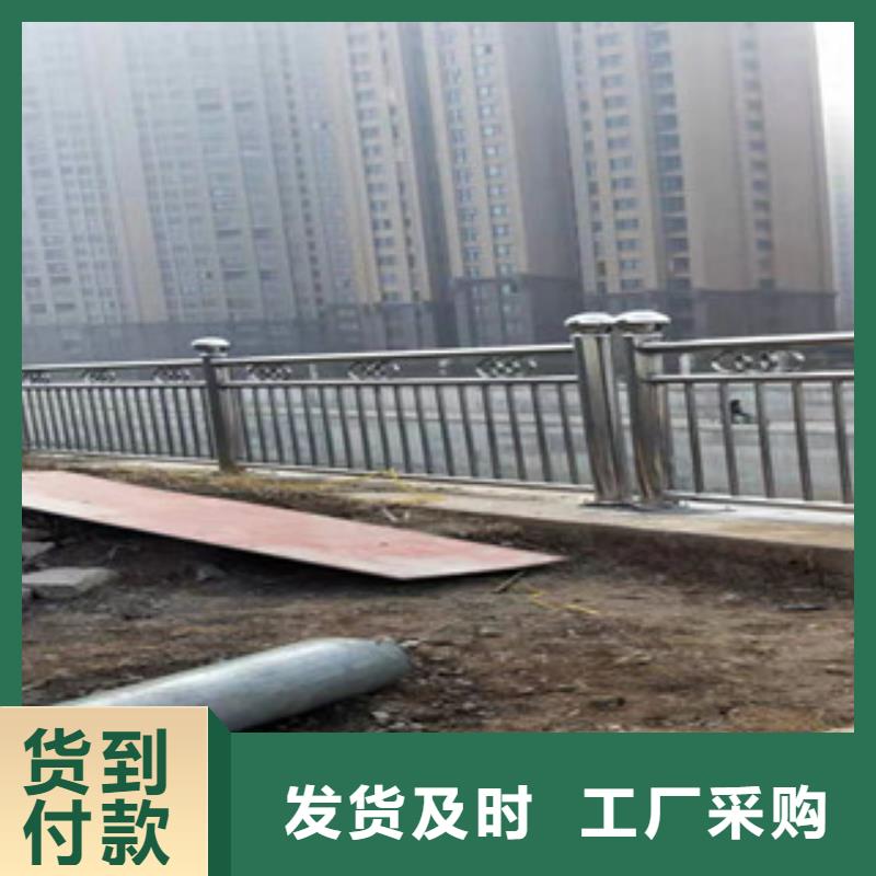 【防撞護欄河道防撞欄桿正規廠家】