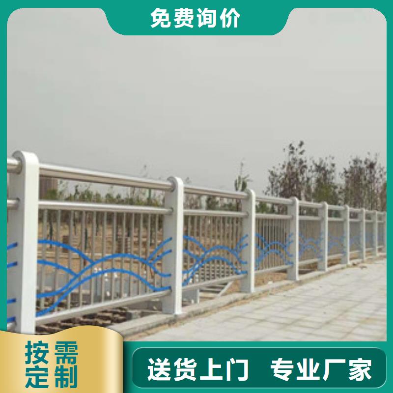 不锈钢复合管防撞桥梁护栏施工方案
