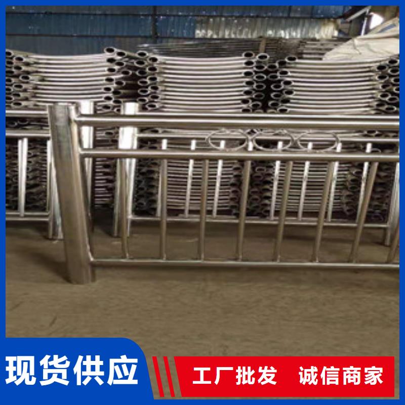 购买<科阳>防撞护栏_不锈钢复合管护栏 精心打造