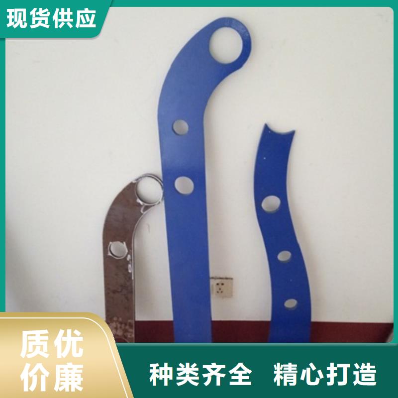 立柱304不銹鋼復合管品質服務