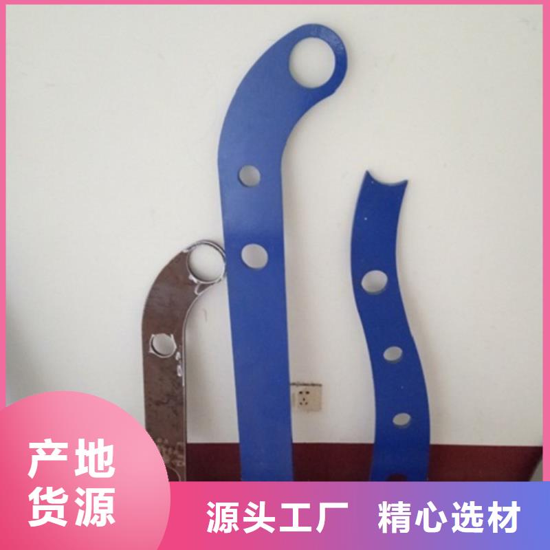 立柱不銹鋼橋梁護欄專注產品質量與服務