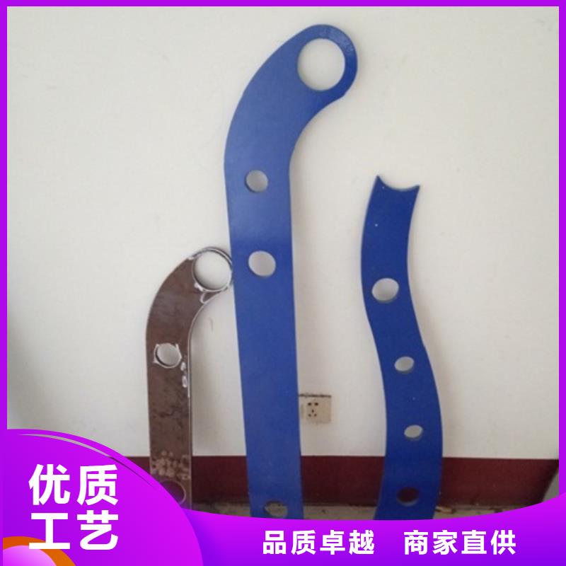 立柱不銹鋼復合管護欄免費安裝
