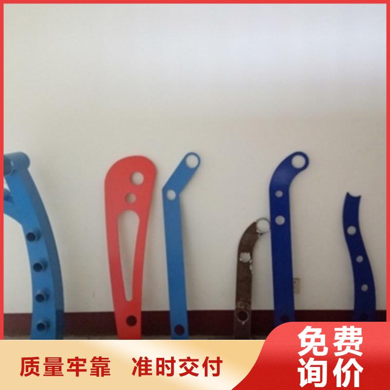 立柱【高速開口欄網】現貨