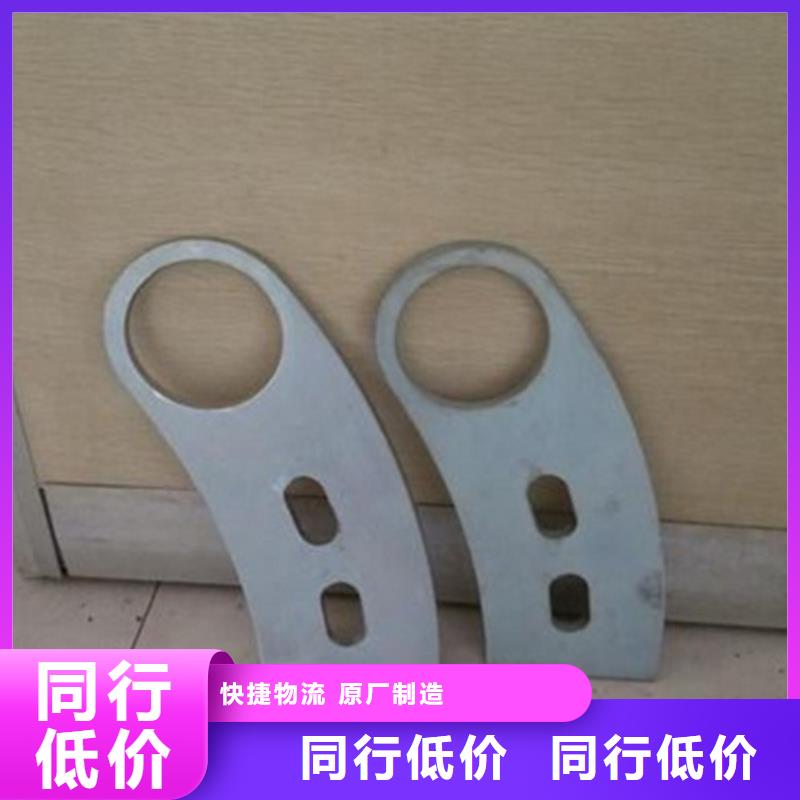 【立柱不銹鋼復合管專注生產制造多年】