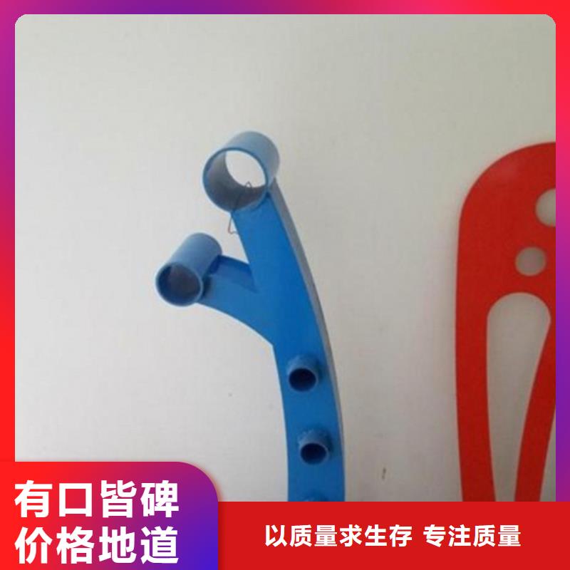 立柱【景觀護欄】一站式采購商