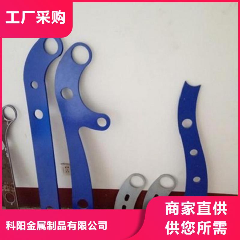 立柱【景觀護欄】一站式采購商