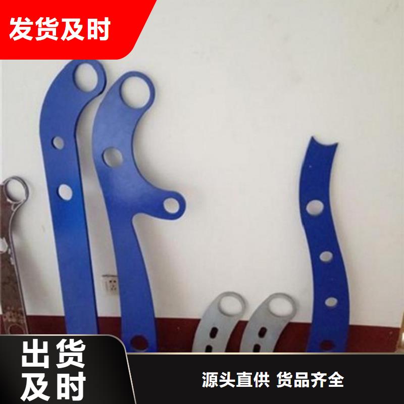 立柱_LED燈光護欄庫存齊全廠家直供