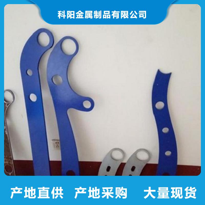 立柱_鍍鋅噴塑防撞欄歡迎來電咨詢