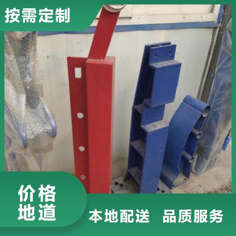 立柱304不銹鋼復合管品質服務