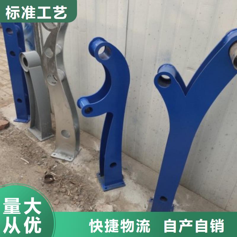 立柱【防撞護欄立柱】打造好品質