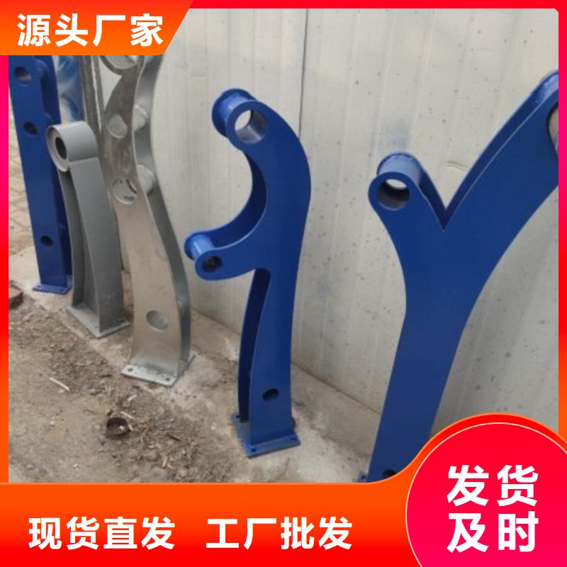 立柱_鍍鋅噴塑防撞欄歡迎來電咨詢