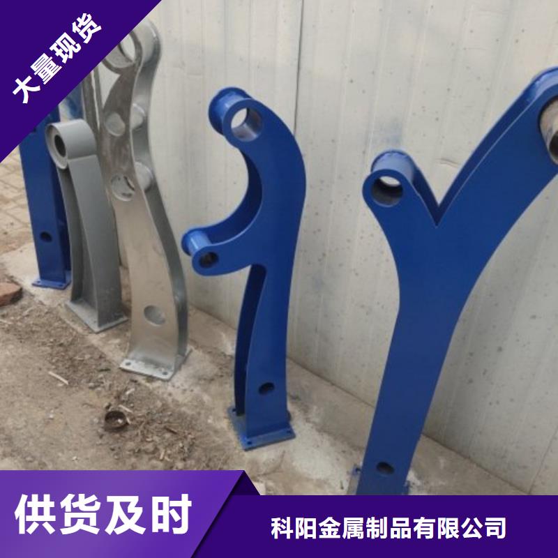 立柱【景觀護(hù)欄】一站式采購商