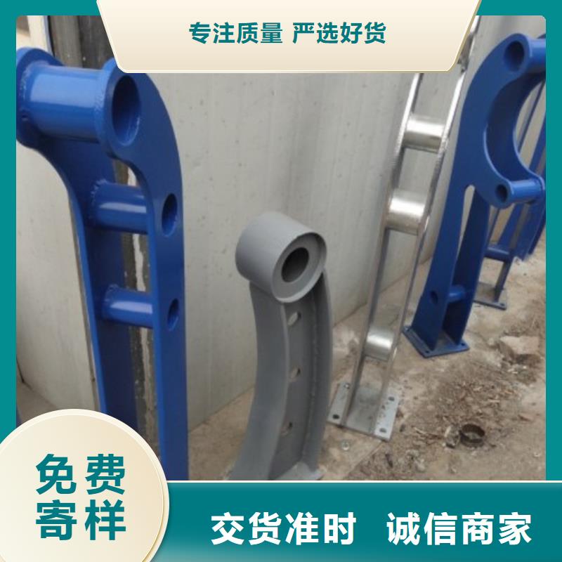 立柱M型防撞護欄精選貨源