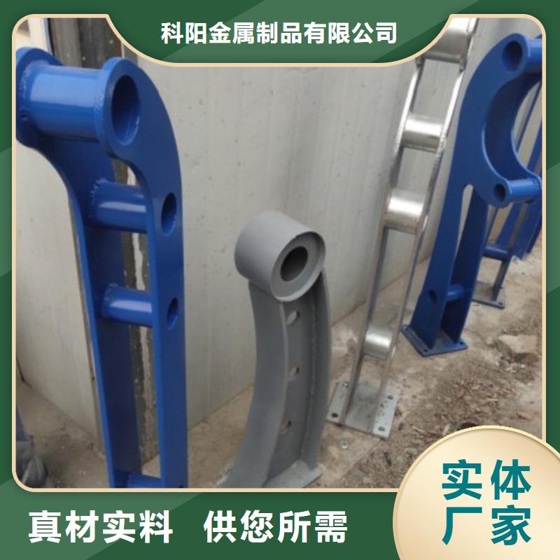 立柱,城市景觀防護(hù)欄品質(zhì)值得信賴