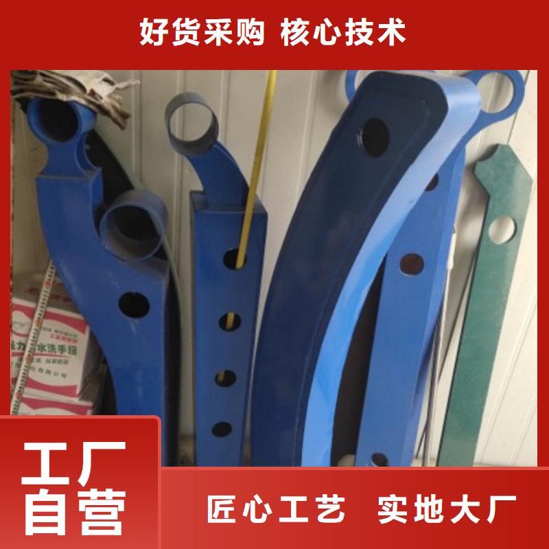立柱LED燈光護(hù)欄實(shí)力派廠家