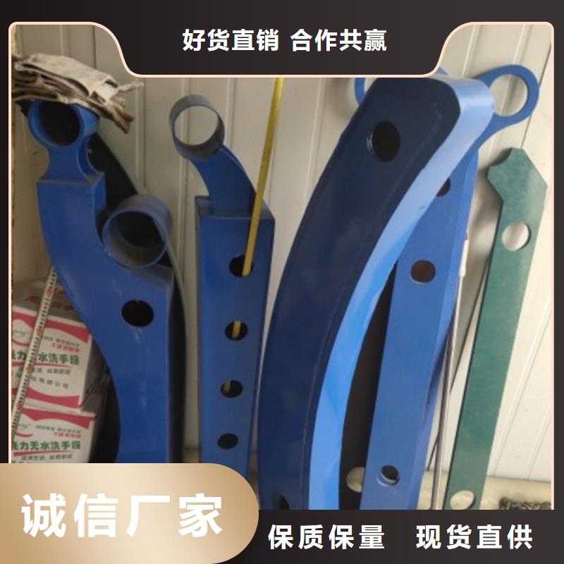 立柱-LED燈光護欄重信譽廠家