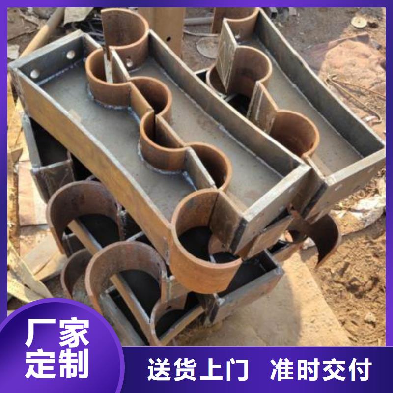 【立柱防撞護(hù)欄對質(zhì)量負(fù)責(zé)】