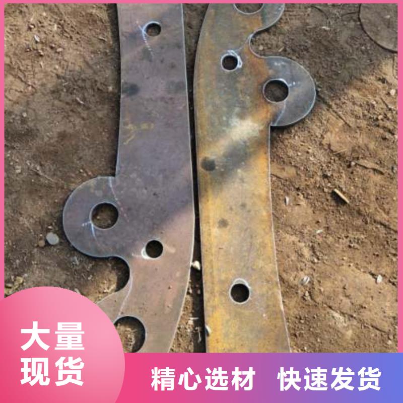 立柱304不銹鋼復合管品質服務