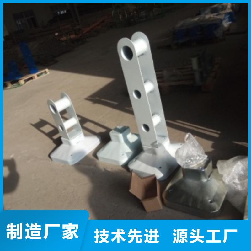 立柱【景觀護欄】一站式采購商