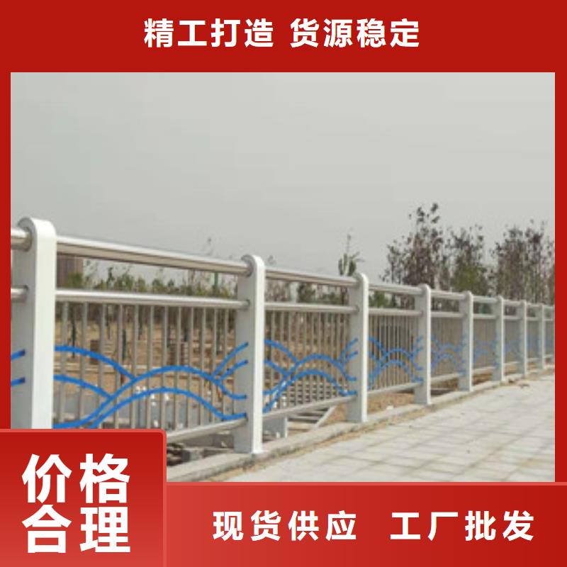本土【俊邦】不锈钢复合管人行栏杆规格型号齐全