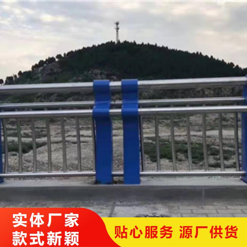 【复合管护栏】镀锌喷塑防撞栏供您所需