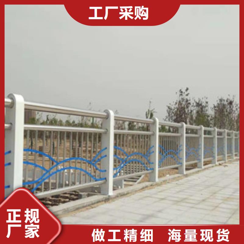本地<俊邦>不锈钢碳素钢复合管护栏生产加工