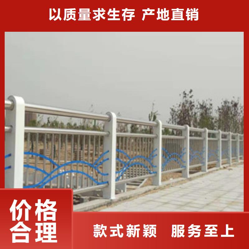 海南304不锈钢桥梁护栏质量可靠