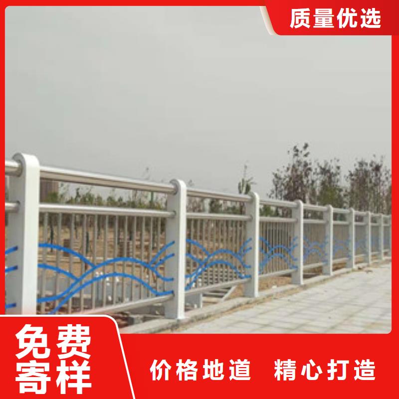 优选原材<俊邦>不锈钢碳素钢复合管护栏价优质更优